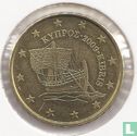 Cyprus 10 cent 2009 - Image 1