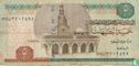 Egypt 5 pounds 2007 - Image 1