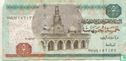 Egypt 5 pound 2008 - Image 1
