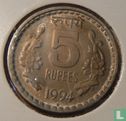 India 5 rupees 1994 (Noida) - Image 1