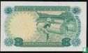 Nigeria 5 Shillings ND (1968) - Afbeelding 2