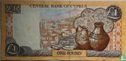 Cyprus 1 Pound 1997 - Image 2
