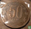Chili 50 pesos 1992 - Image 1