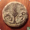 Judea, AE Prutah, 60-62 AD, Procuratoren, Porcius Festus onder Nero - Bild 1