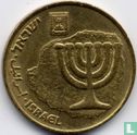 Israël 10 agorot 1998 (JE5758) - Afbeelding 2