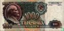 Russia 1000 Ruble - Image 1