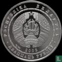 Belarus 20 rubles 2002 (PROOF) "Brown bear" - Image 1