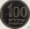 Israël 100 sheqalim 1985 (JE5745) "Ze'ev Jabotinsky" - Image 1