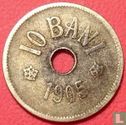 Roumanie 10 bani 1905 - Image 1