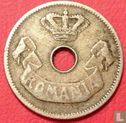 Roumanie 10 bani 1905 - Image 2