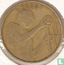West-Afrikaanse Staten 25 francs 2008 "FAO" - Afbeelding 1
