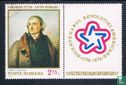 Bicentenary of Independence United States - Image 2