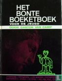 Het bonte Boeketboek  3 - Image 1