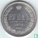 Russie 1 rouble 1878 - Image 1