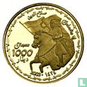 Kurdistan 1000 dinars 2003 (year 1424 - Gold - Proof) - Image 1