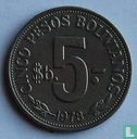 Bolivia 5 pesos bolivianos 1978 - Afbeelding 1