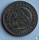Bolivia 5 pesos bolivianos 1978 - Afbeelding 2