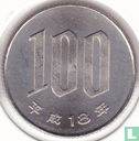 Japan 100 yen 2006 (jaar 18) - Afbeelding 1
