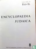Encyclopaedia Judaica    - Afbeelding 3