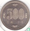 Japon 500 yen 2008 (année 20) - Image 1
