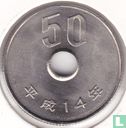 Japan 50 yen 2002 (year 14) - Image 1