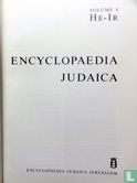 Encyclopaedia Judaica  - Afbeelding 3
