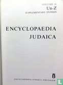 Encyclopaedia Judaica     - Afbeelding 3