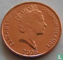 Salomonseilanden 1 cent 2005 - Afbeelding 1