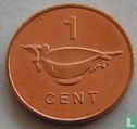 Salomonseilanden 1 cent 2005 - Afbeelding 2