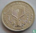 Dschibuti 1 Franc 1999 - Bild 2