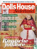Dolls House Nederland 95 - Afbeelding 1