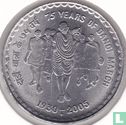 India 5 rupees 2005 (stainless steel) "75th anniversary Dandi March" - Image 1