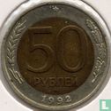 Russie 50 roubles 1992 (MMD) - Image 1