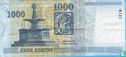 Hongarije 1.000 Forint 1998 - Afbeelding 2