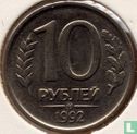 Rusland 10 roebels 1992 (koper-nikkel - MMD) - Afbeelding 1