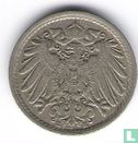 Empire allemand 5 pfennig 1914 (E) - Image 2