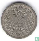 Empire allemand 10 pfennig 1891 (F) - Image 2