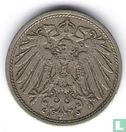 Empire allemand 10 pfennig 1914 (E) - Image 2
