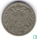 Empire allemand 5 pfennig 1896 (F) - Image 2