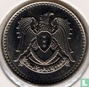Syrië 1 pound 1968 (AH1388) "FAO" - Afbeelding 2