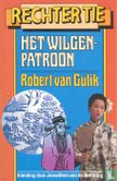 Het Wilgenpatroon - Image 1