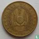 Dschibuti 10 Franc 1991 - Bild 1