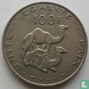 Djibouti 100 francs 1991 - Afbeelding 2