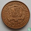 Dominicaanse Republiek 1 centavo 1963 "100th anniversary Restoration of the Republic" - Afbeelding 2