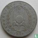 Dschibuti 5 Franc 1977 - Bild 1