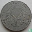 Dschibuti 5 Franc 1977 - Bild 2
