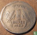 India 1 rupee 1988 (Calcutta - security) - Image 1