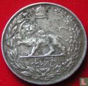 Iran 5000 dinar 1929 (SH1308) - Afbeelding 2