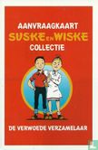 Aanvraagkaart Suske en Wiske Collectie - Image 1