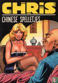 Chinese spelletjes - Afbeelding 1